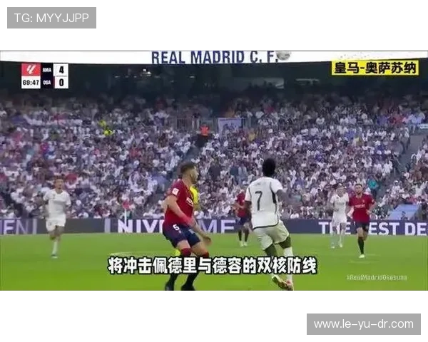 西甲国家德比前瞻:豪门对决,焦点球员与战术博弈 西甲国家德比前瞻:豪门对决,焦点球员与战术博弈