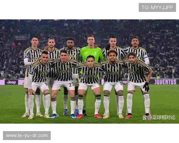 尤文图斯核心球员表现出色，助力球队迈向新高峰